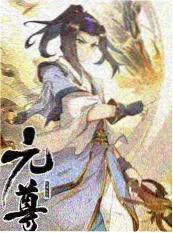 初入职场的我们
